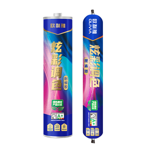 歐利雅 炫彩調色耐候膠